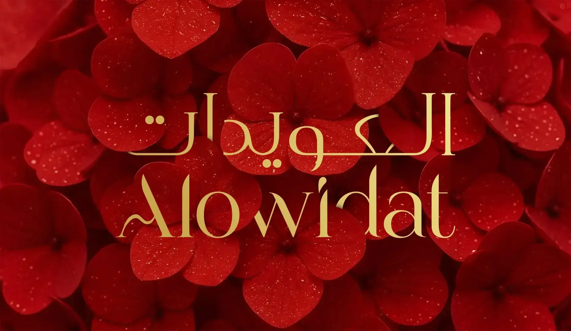 Rose Attar